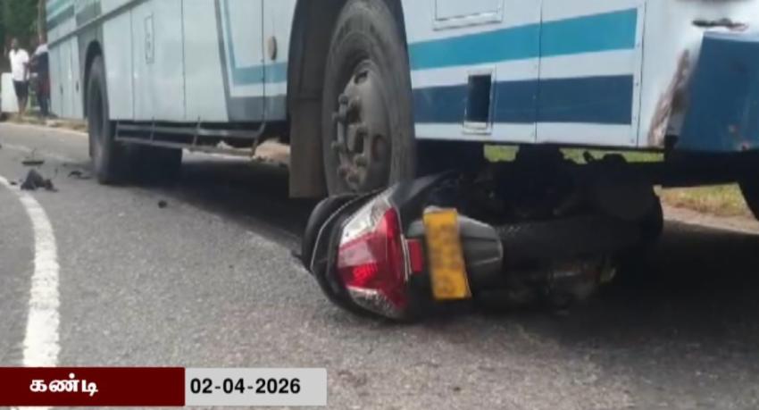 இருவேறு வாகன விபத்துகளில் இருவர் உயிரிழப்பு